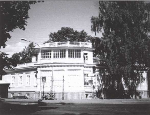 Иллюстрация к книге — Наталия Гончарова. Любовь или коварство? [i_014.jpg]