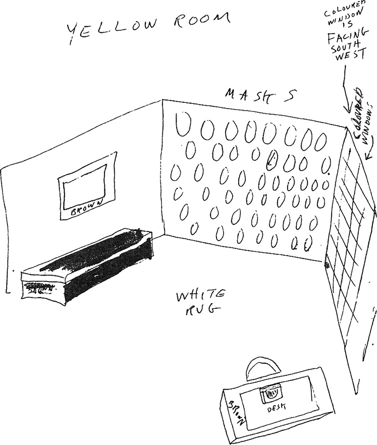 Иллюстрация к книге — Маски [i_001.jpg]