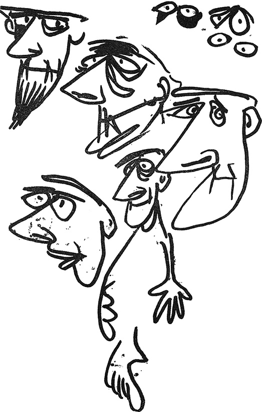 Иллюстрация к книге — Маски [i_011.jpg]