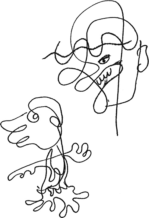 Иллюстрация к книге — Маски [i_013.jpg]