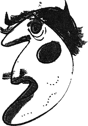 Иллюстрация к книге — Маски [i_018.jpg]