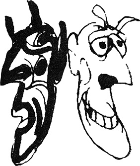 Иллюстрация к книге — Маски [i_020.jpg]