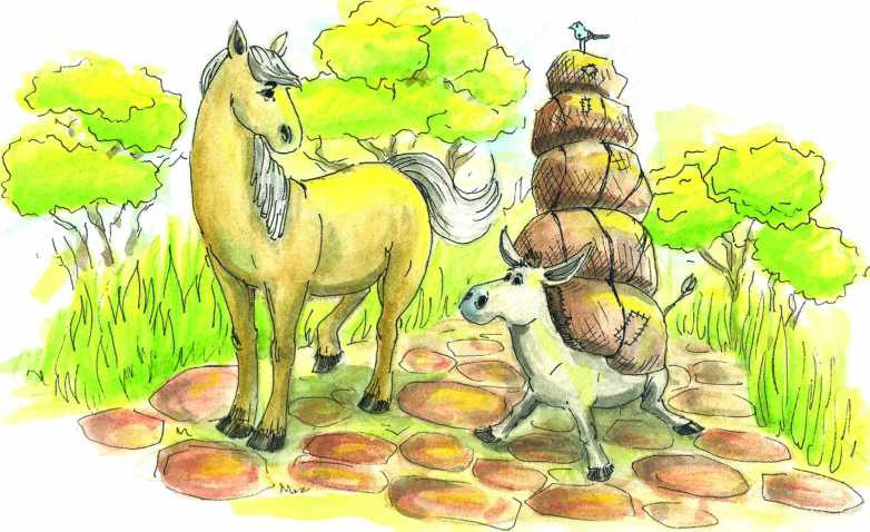 Иллюстрация к книге — Притчи. Книга 2. Основы мудрости [i_046.jpg]