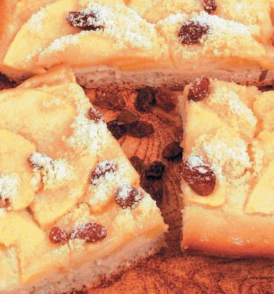 Иллюстрация к книге — Пироги. Большая книга рецептов [i_019.jpg]