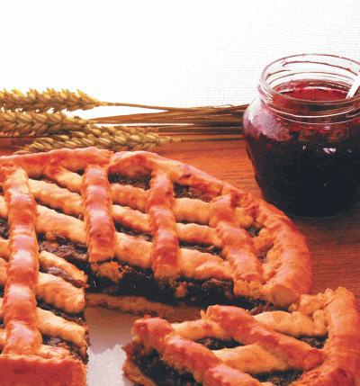 Иллюстрация к книге — Пироги. Большая книга рецептов [i_025.jpg]