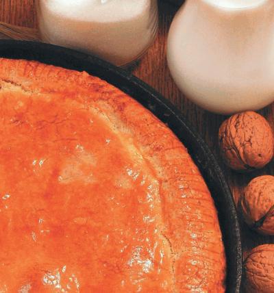 Иллюстрация к книге — Пироги. Большая книга рецептов [i_026.jpg]