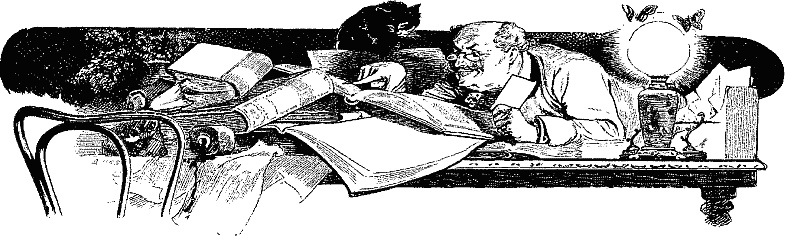 Иллюстрация к книге — Русская кулинарная книга. Кушать подано! [_001.jpg]