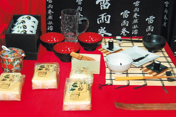 Иллюстрация к книге — Суши и роллы. Супы и соусы. Десерты и выпечка. Лучшие рецепты земли рисовых колосьев [Autogen_eBook_id3.jpg]