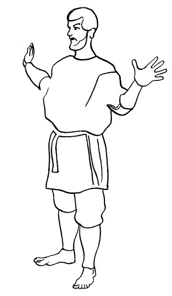 Иллюстрация к книге — Книга здоровья богатырей русских. Славянкая система здоровья. Русская здрава, массаж, питание [i_008.jpg]