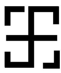 Иллюстрация к книге — Книга здоровья богатырей русских. Славянкая система здоровья. Русская здрава, массаж, питание [i_065.jpg]