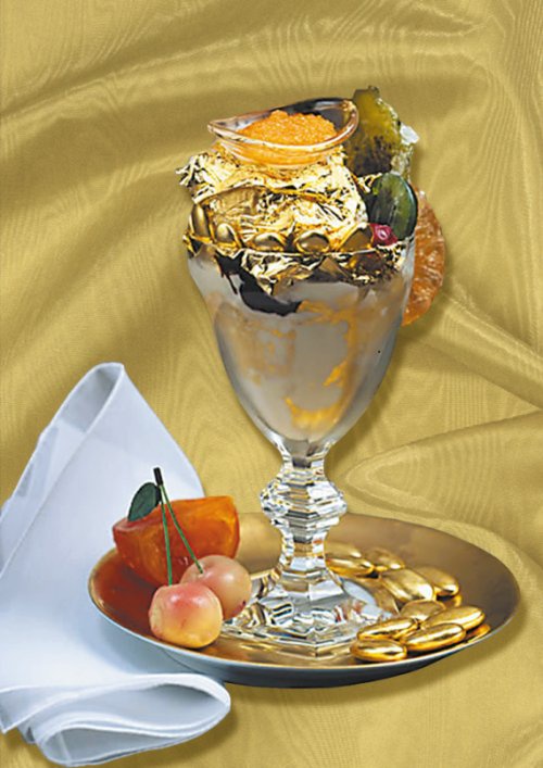 Иллюстрация к книге — Лучшие рецепты домашнего мороженого и десертов [i_028.jpg]