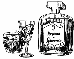 Иллюстрация к книге — Винный этикет [pic_15.jpg]