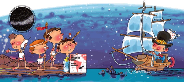 Иллюстрация к книге — Звёздное небо [_009.jpg]