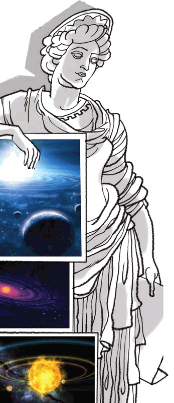 Иллюстрация к книге — Звёздное небо [_119.jpg]