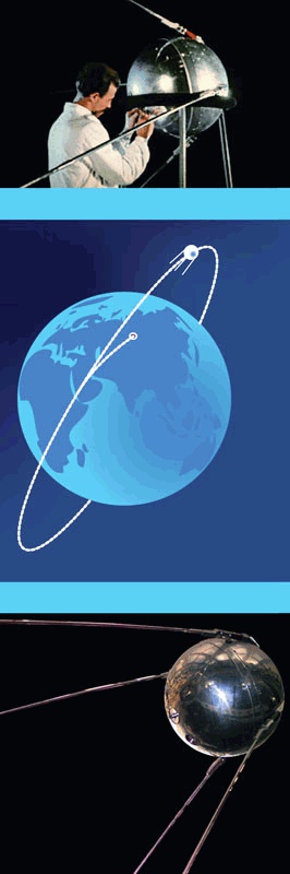 Иллюстрация к книге — Звёздное небо [_125.jpg]