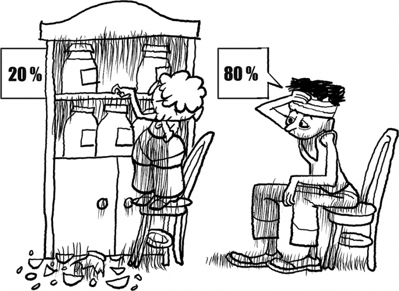 Иллюстрация к книге — Если с ребенком трудно [Autogen_eBook_id13.jpg]