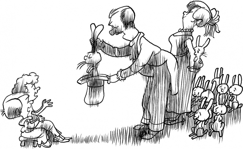 Иллюстрация к книге — Если с ребенком трудно [Autogen_eBook_id7.jpg]