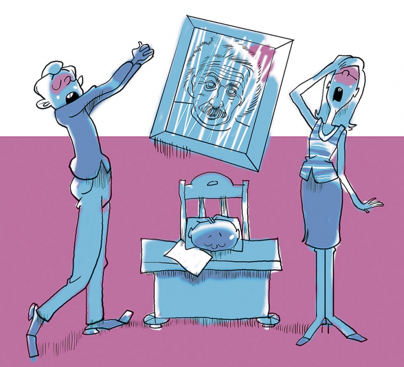 Иллюстрация к книге — Что делать, если ждет экзамен? [i_001.jpg]