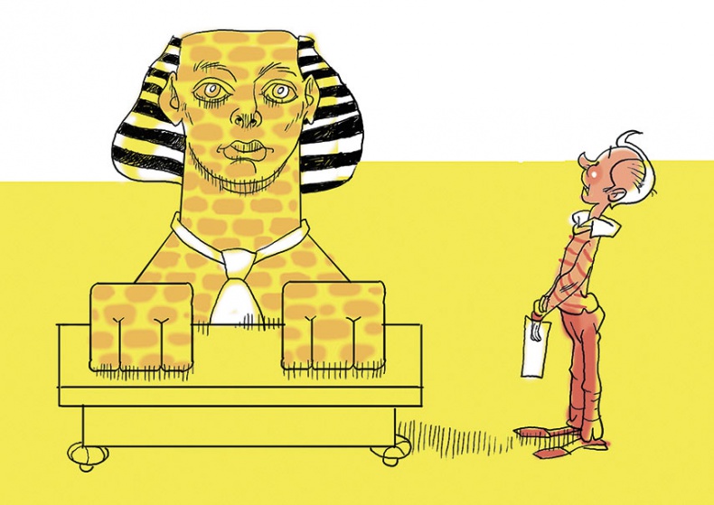 Иллюстрация к книге — Что делать, если ждет экзамен? [i_003.jpg]