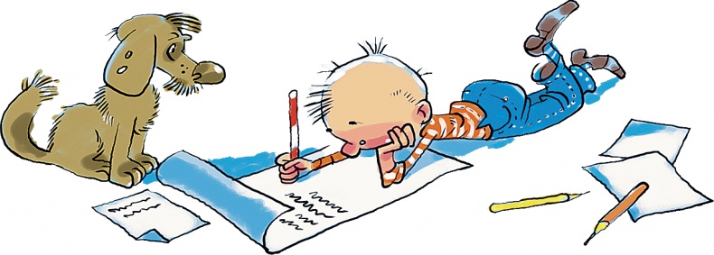 Иллюстрация к книге — Что делать, если ждет экзамен? [i_013.jpg]