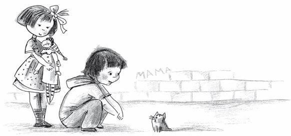 Иллюстрация к книге — Минус один? Плюс Один! Приемный ребенок в семье [i_012.jpg]