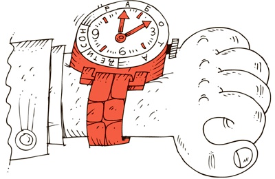 Иллюстрация к книге — Семь навыков эффективных родителей. Семейный тайм-менеджмент, или Как успевать все. Книга-тренинг [i_026.jpg]