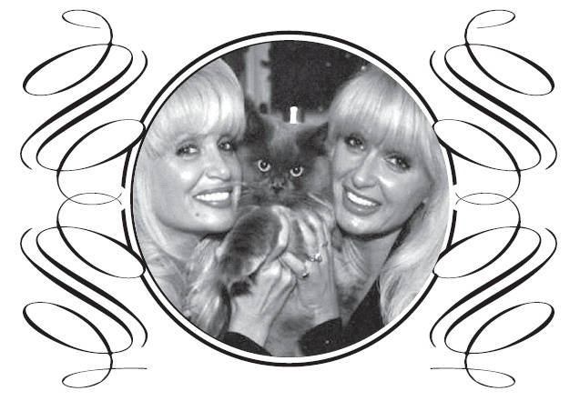 Иллюстрация к книге — Сильные женщины. Их боялись мужчины [Autogen_eBook_id31.jpg]