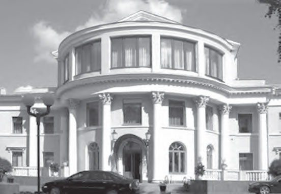 Иллюстрация к книге — Мои Великие старухи [i_003.jpg]