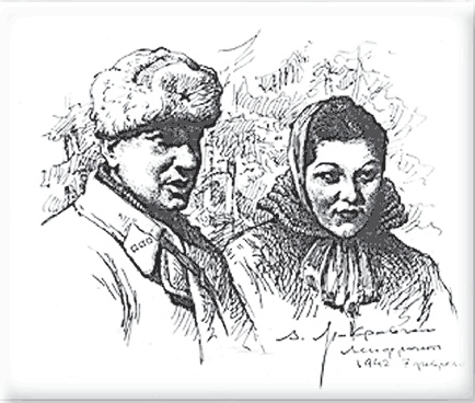 Иллюстрация к книге — Мои Великие старухи [i_007.jpg]