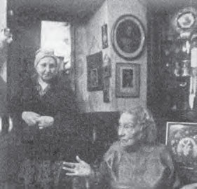 Иллюстрация к книге — Мои Великие старухи [i_017.jpg]