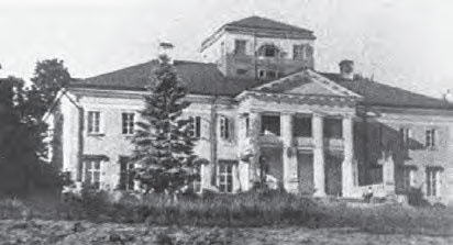 Иллюстрация к книге — Мои Великие старухи [i_019.jpg]