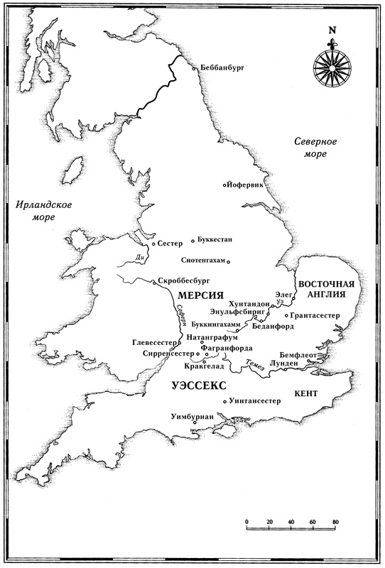 Иллюстрация к книге — Гибель королей [i_001.jpg]