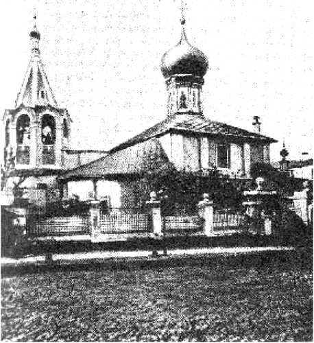 Иллюстрация к книге — Мистика московских кладбищ [i_006.jpg]