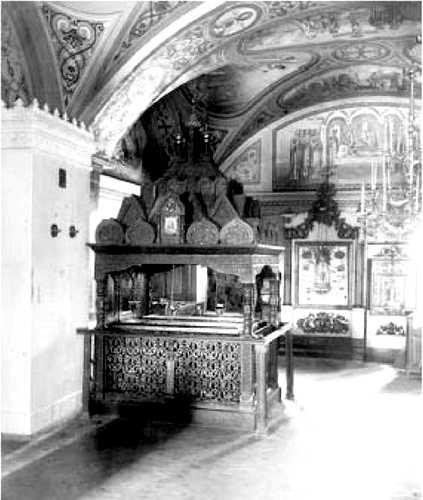 Иллюстрация к книге — Мистика московских кладбищ [i_018.jpg]