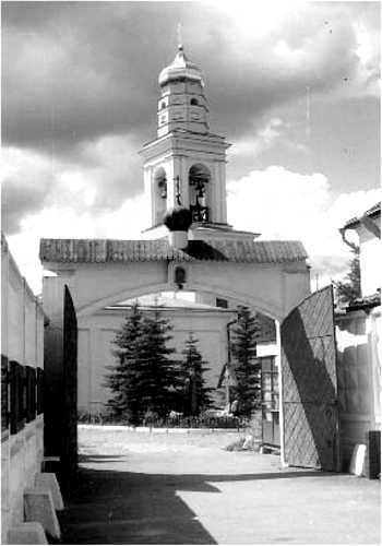 Иллюстрация к книге — Мистика московских кладбищ [i_019.jpg]