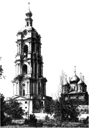 Иллюстрация к книге — Мистика московских кладбищ [i_028.jpg]