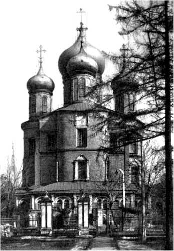 Иллюстрация к книге — Мистика московских кладбищ [i_034.jpg]