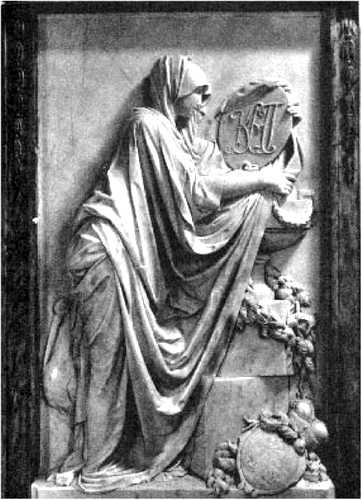 Иллюстрация к книге — Мистика московских кладбищ [i_036.jpg]