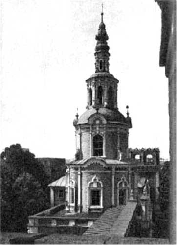 Иллюстрация к книге — Мистика московских кладбищ [i_037.jpg]