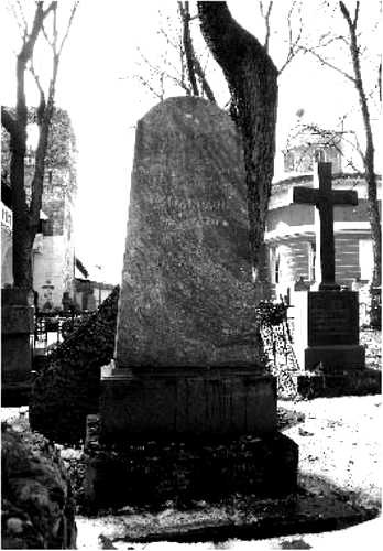 Иллюстрация к книге — Мистика московских кладбищ [i_038.jpg]