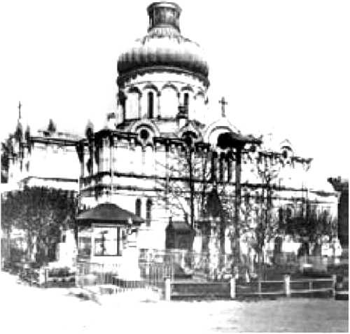 Иллюстрация к книге — Мистика московских кладбищ [i_049.jpg]