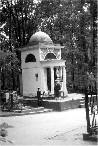 Иллюстрация к книге — Мистика московских кладбищ [i_117.jpg]