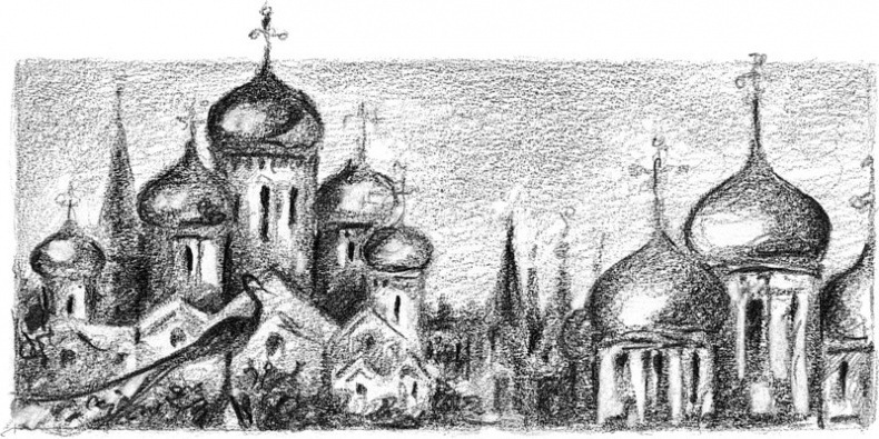 Иллюстрация к книге — Бесшабашный. Книга 3. Золотая пряжа [_34.jpg]