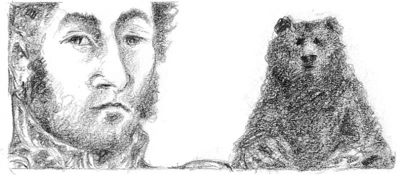 Иллюстрация к книге — Бесшабашный. Книга 3. Золотая пряжа [_42.jpg]