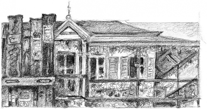 Иллюстрация к книге — Бесшабашный. Книга 3. Золотая пряжа [_50.jpg]