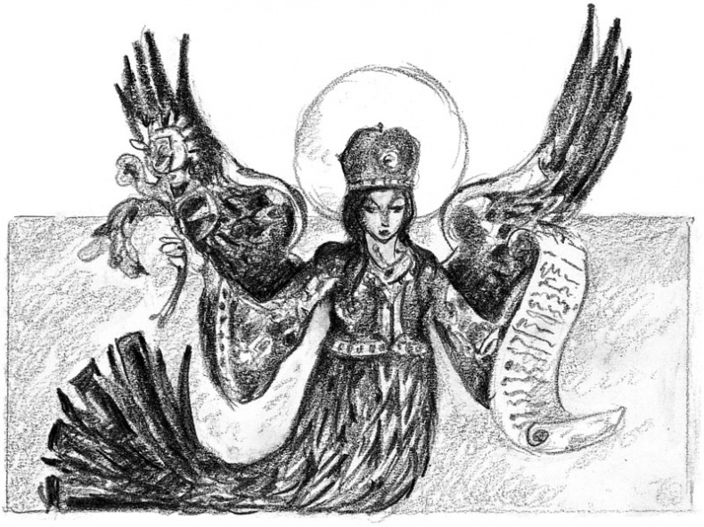 Иллюстрация к книге — Бесшабашный. Книга 3. Золотая пряжа [_51.jpg]