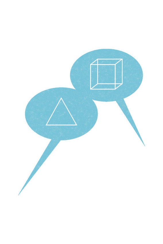 Иллюстрация к книге — Медитация для занятых людей. Восстановление внутренней гармонии где бы вы ни были [i_011.jpg]