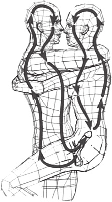 Иллюстрация к книге — Вечный танец Инь и ян [i_012.jpg]