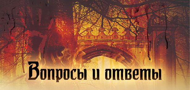 Иллюстрация к книге — Отражение судьбы [_113.jpg]