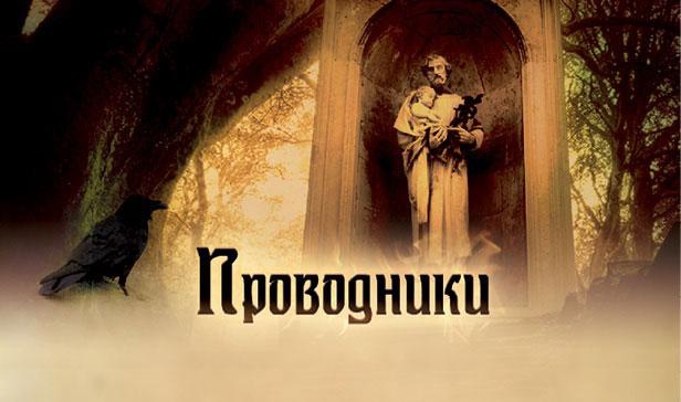 Иллюстрация к книге — Отражение судьбы [_17.jpg]